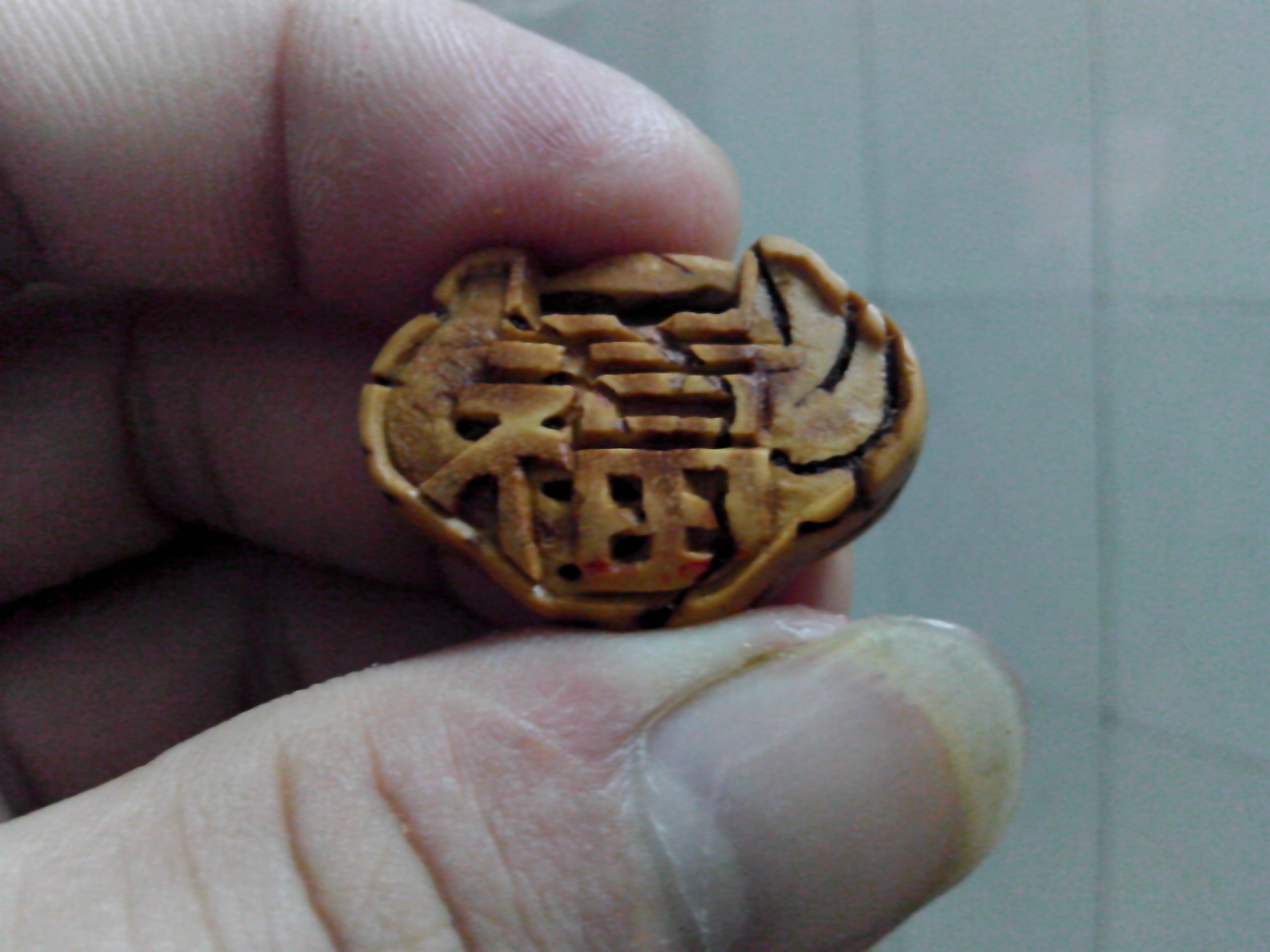 桃核平安锁！352 / 作者:排散 / 帖子ID:95754