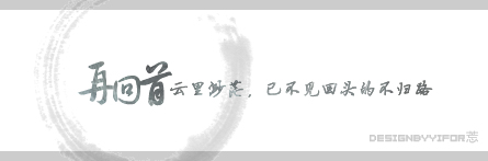 ╰︶￣丶《兰陵王》就是赚眼泪的。737 / 作者:麗児mmmmm / 帖子ID:95777