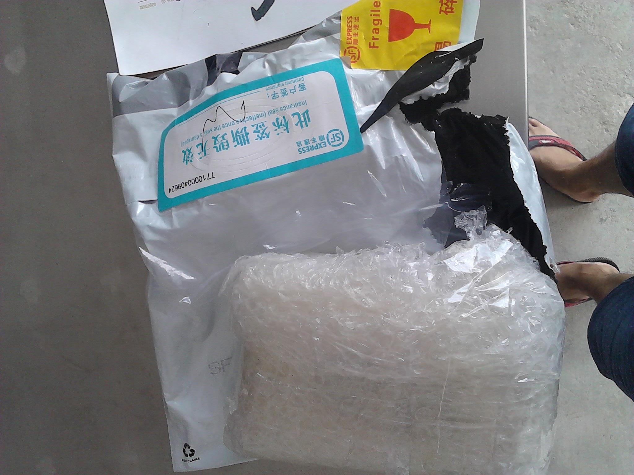 11月3日下午,交货华为C8815电信版825 / 作者:忠诚的门徒 / 帖子ID:94078