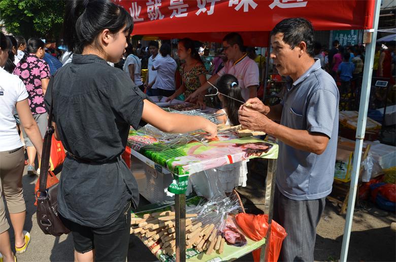 【今日话题】 中秋佳节  市民菜市场买菜忙237 / 作者:北辰 / 帖子ID:95836