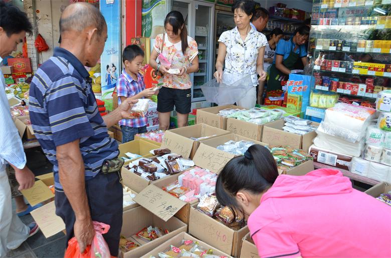 【今日话题】 中秋佳节  市民菜市场买菜忙465 / 作者:北辰 / 帖子ID:95836