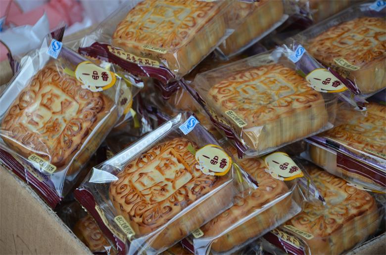 【今日话题】 中秋佳节  市民菜市场买菜忙443 / 作者:北辰 / 帖子ID:95836