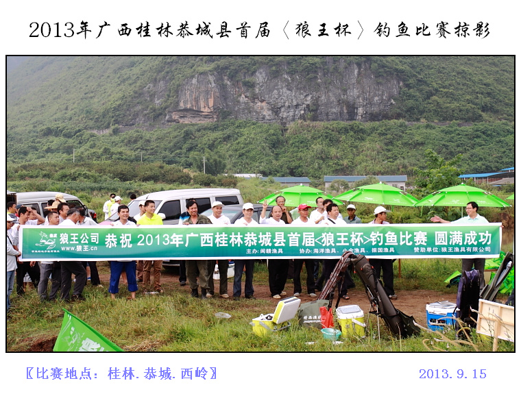 啊木哥这么好的钓鱼心得,不能落在王子脚下，因开山立主！哈哈126 / 作者:钱是今生 / 帖子ID:95880