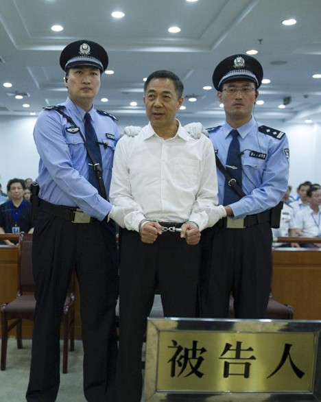 薄熙来一审被判无期徒刑 剥夺政治权利终身758 / 作者:你是我的女人 / 帖子ID:95893