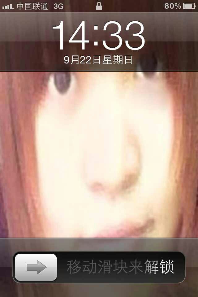 麻烦大家帮忙转发下她是的我的同学263 / 作者:小陆子 / 帖子ID:95929