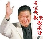 比亚迪F3卖了25 / 作者:爱迩美全屋定制 / 帖子ID:95977