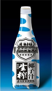 特种兵生榨椰子汁植物蛋白饮料在恭城卖疯，引公司老总将直达恭城考察市场。122 / 作者:风油精 / 帖子ID:96264