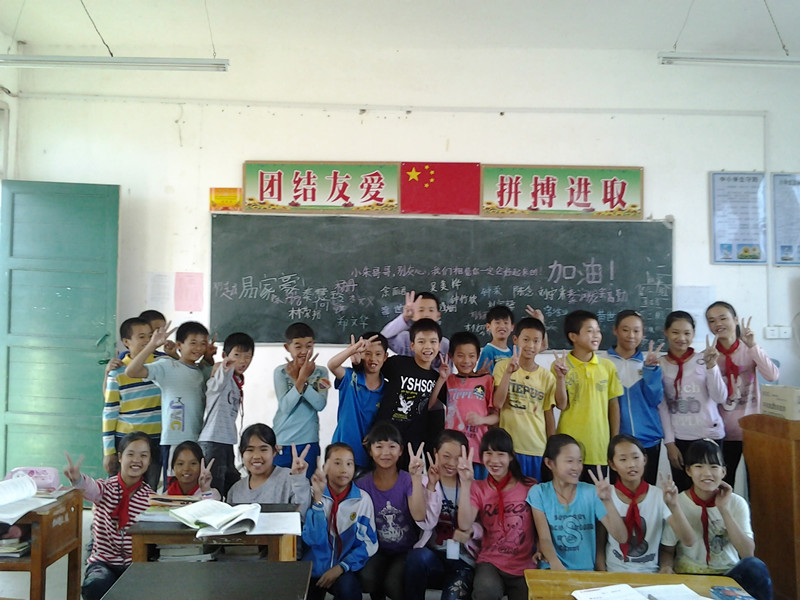 愿我们的爱唤起更多的力量——小学生假期勤工为尿毒症患者朱锦球募捐392 / 作者:镜中花 / 帖子ID:96399