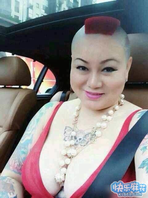 传说中的女土豪和未来的女汉子391 / 作者:火星娃崽 / 帖子ID:96484