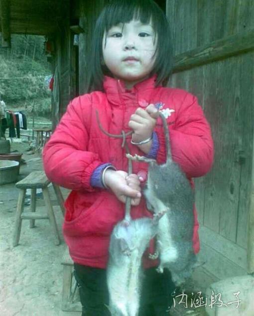 传说中的女土豪和未来的女汉子615 / 作者:火星娃崽 / 帖子ID:96484