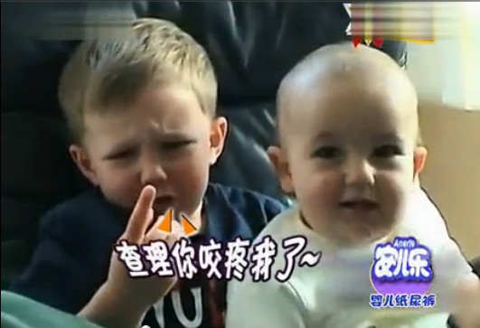 看一次笑一次，可爱的宝宝们53 / 作者:好孩子 / 帖子ID:96488