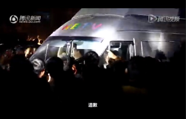 宁波电视台灾情报道惹众怒 群众砸直播车泄愤658 / 作者:520小编 / 帖子ID:96542