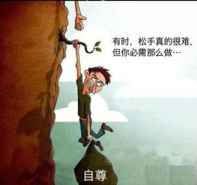 传点正能量——保持微笑402 / 作者:北辰 / 帖子ID:96590