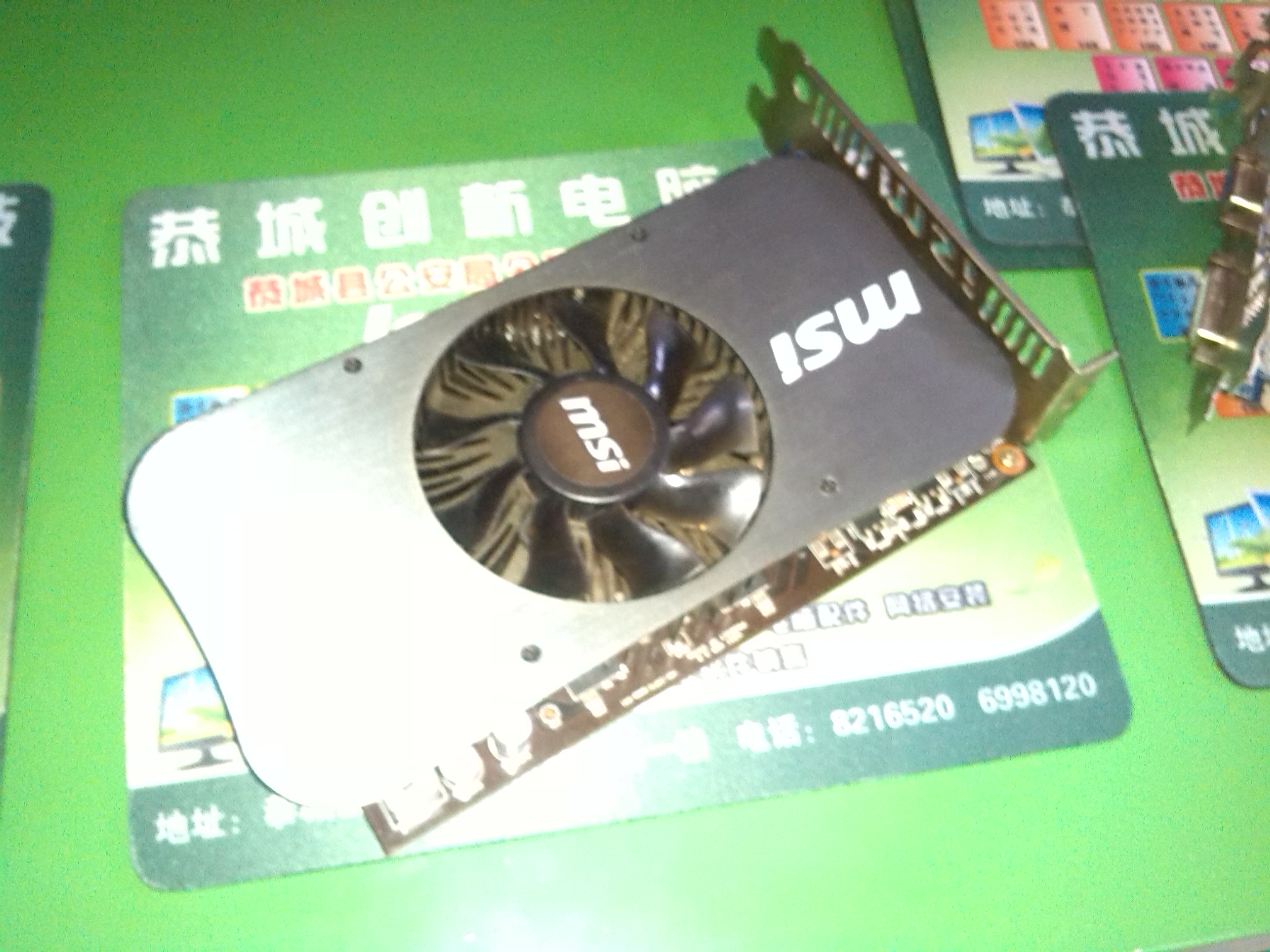 二手西数320g硬盘一个232 / 作者:一修哥 / 帖子ID:96600