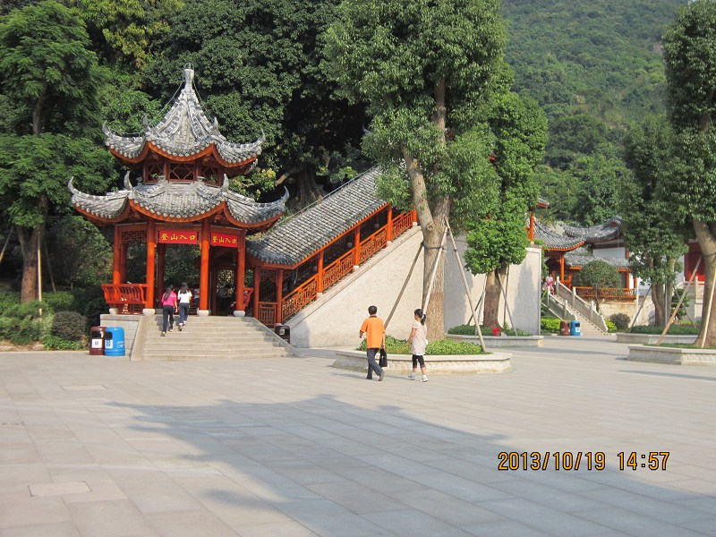 羊台山山脚风景10 / 作者:←￠华◥眚☆ / 帖子ID:96827