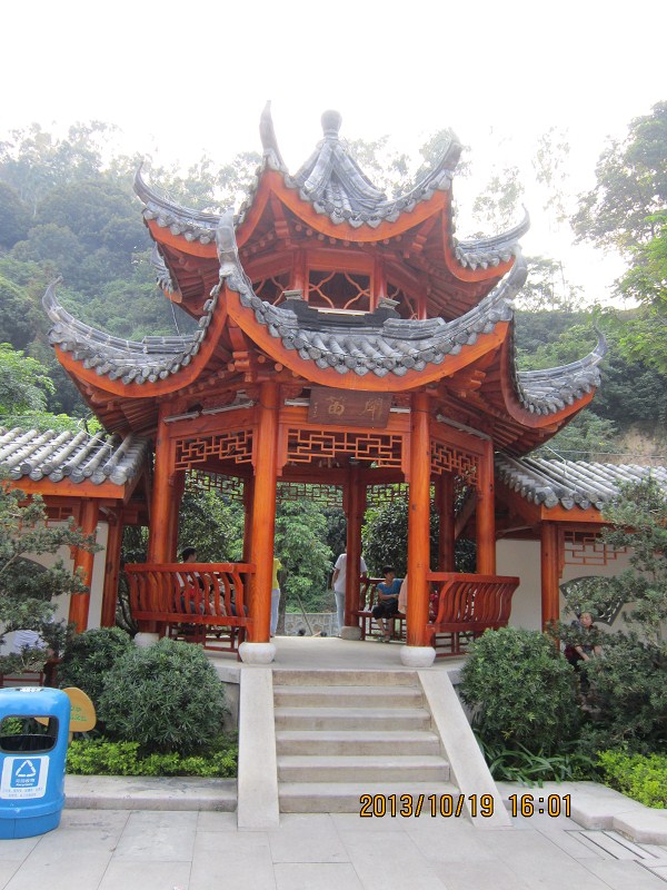 羊台山山脚风景479 / 作者:←￠华◥眚☆ / 帖子ID:96827