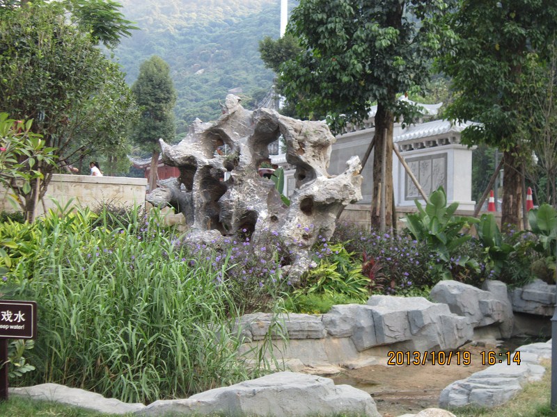 羊台山山脚风景98 / 作者:←￠华◥眚☆ / 帖子ID:96827