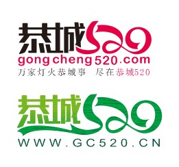 怀旧一下吧！30 / 作者:输入法 / 帖子ID:96983