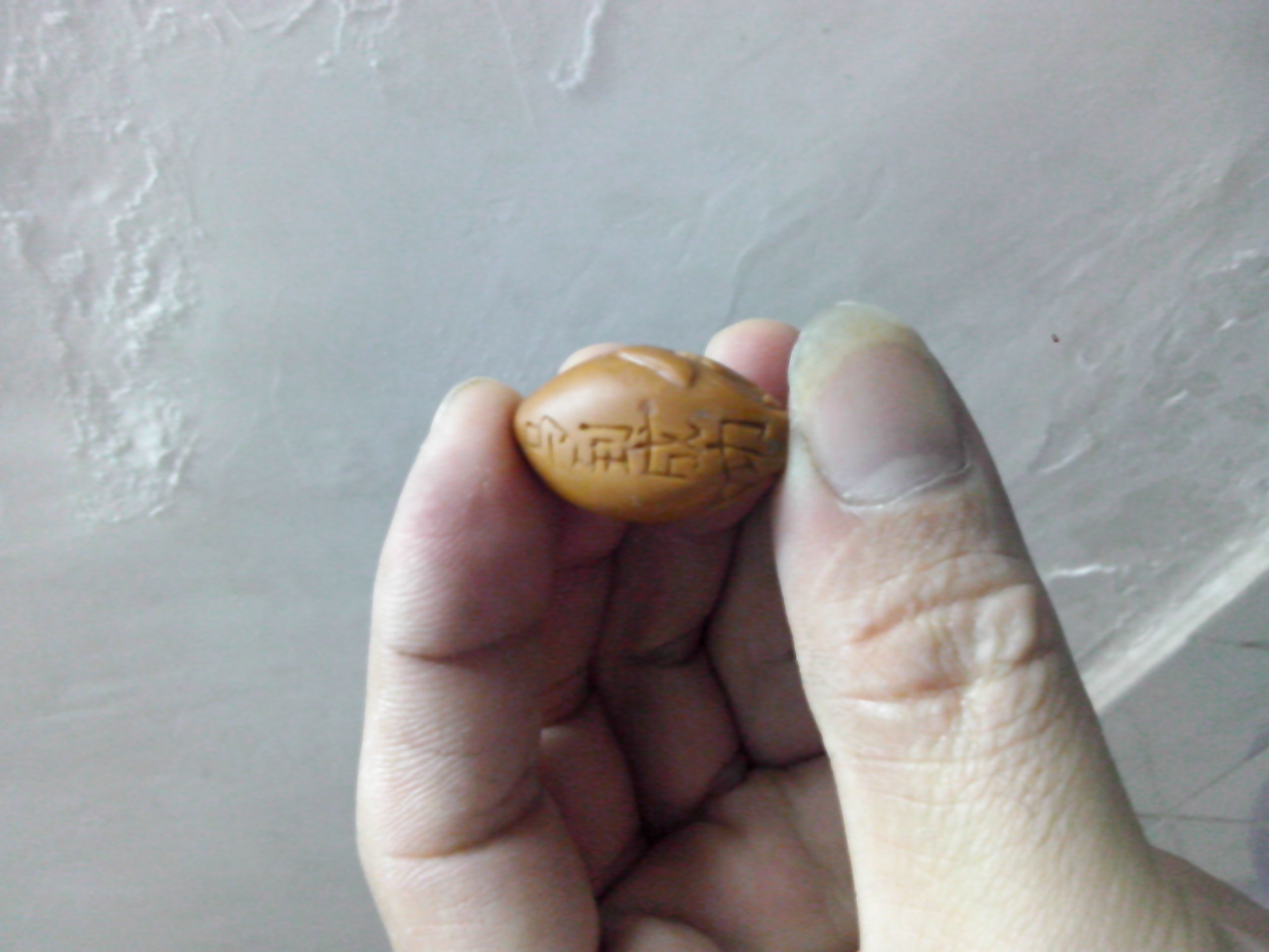 马到成功！！！39 / 作者:排散 / 帖子ID:97199