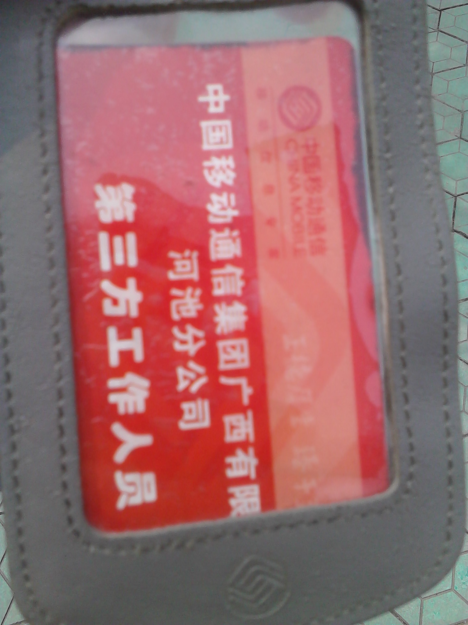 实习结束了895 / 作者:半醒半梦 / 帖子ID:97256