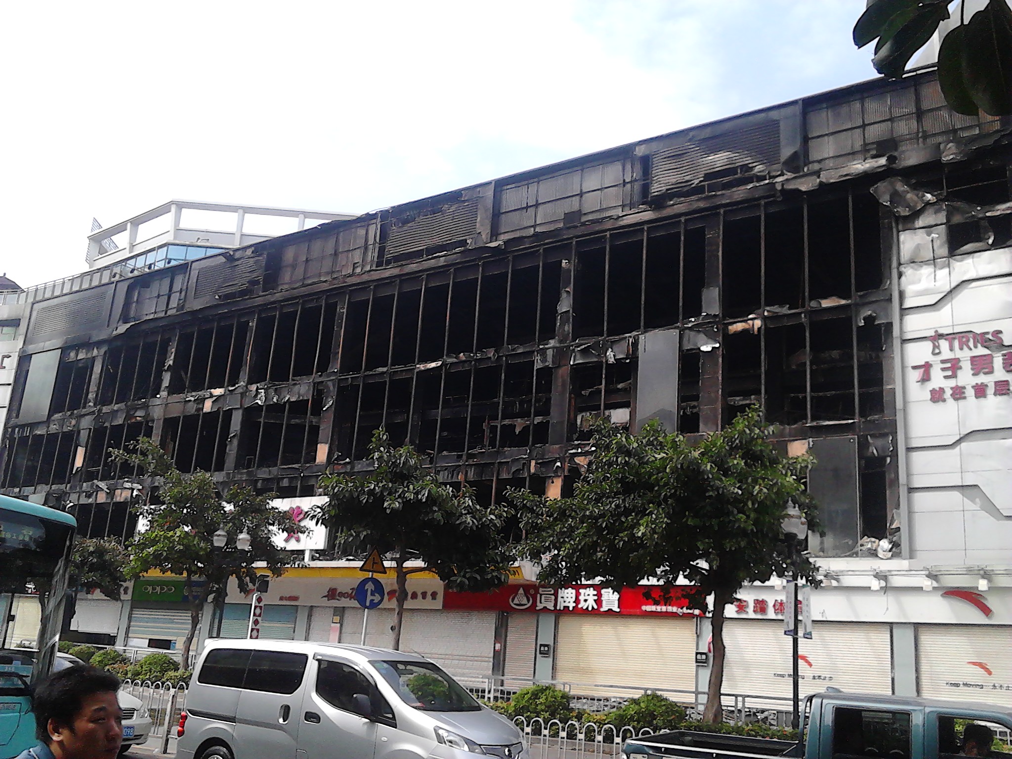 深圳市  石岩镇  盛妆百货    大火669 / 作者:758779802 / 帖子ID:97303