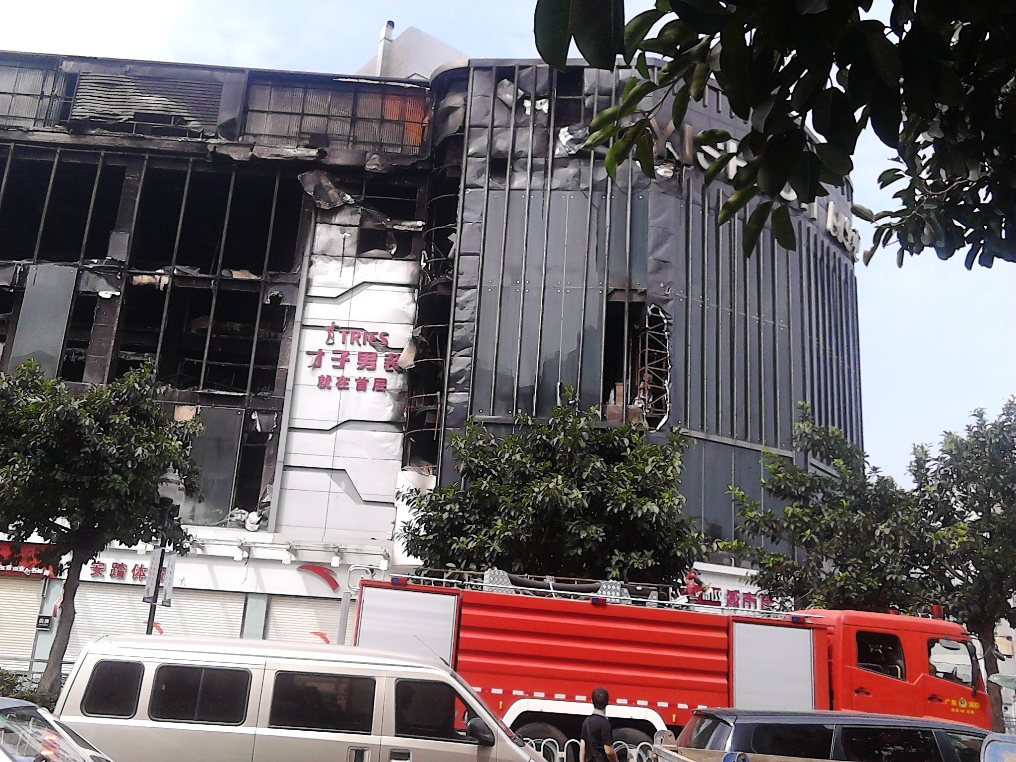 深圳市  石岩镇  盛妆百货    大火656 / 作者:758779802 / 帖子ID:97303