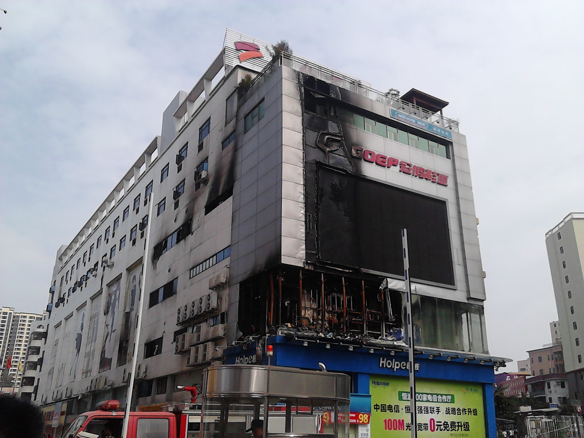 深圳市  石岩镇  盛妆百货    大火309 / 作者:758779802 / 帖子ID:97303