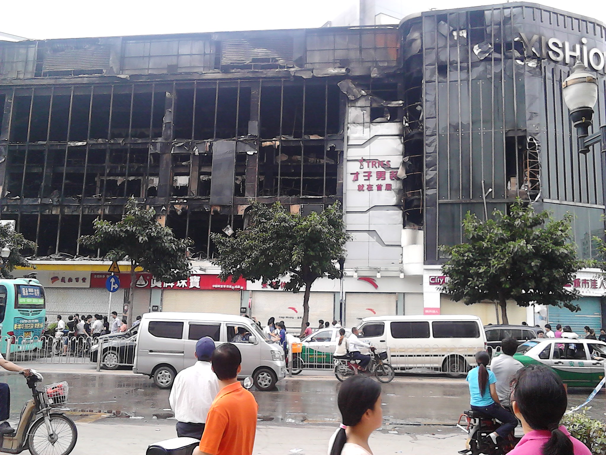 深圳市  石岩镇  盛妆百货    大火113 / 作者:758779802 / 帖子ID:97303