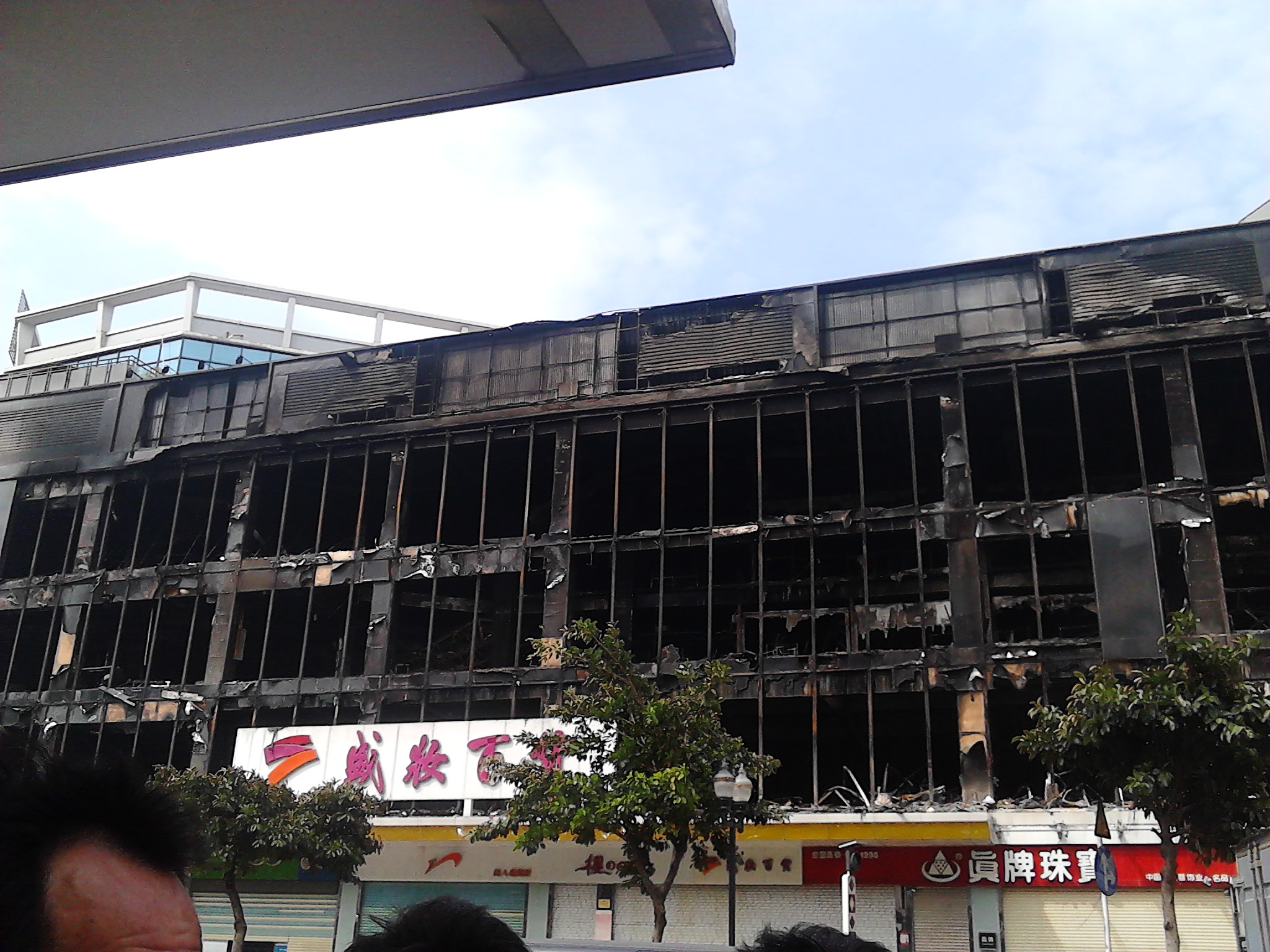 深圳市  石岩镇  盛妆百货    大火417 / 作者:758779802 / 帖子ID:97303