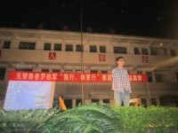 中国梦----我们的梦灾难磨砺人生.奋斗实现梦想..751 / 作者:呐情→莪卟懂. / 帖子ID:97367