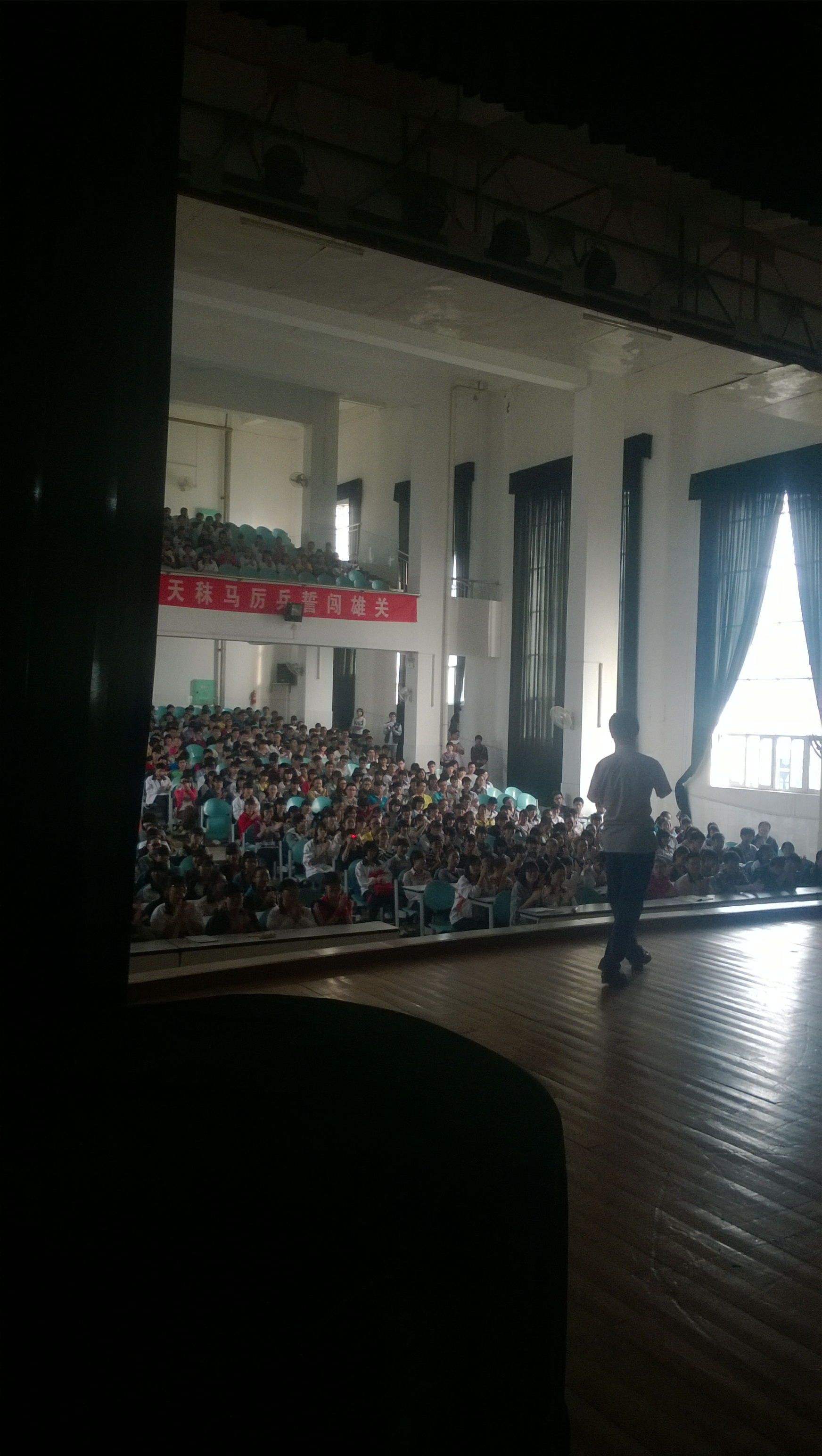 中国梦----我们的梦灾难磨砺人生.奋斗实现梦想..890 / 作者:呐情→莪卟懂. / 帖子ID:97367