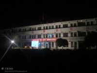 中国梦----我们的梦灾难磨砺人生.奋斗实现梦想..270 / 作者:呐情→莪卟懂. / 帖子ID:97367