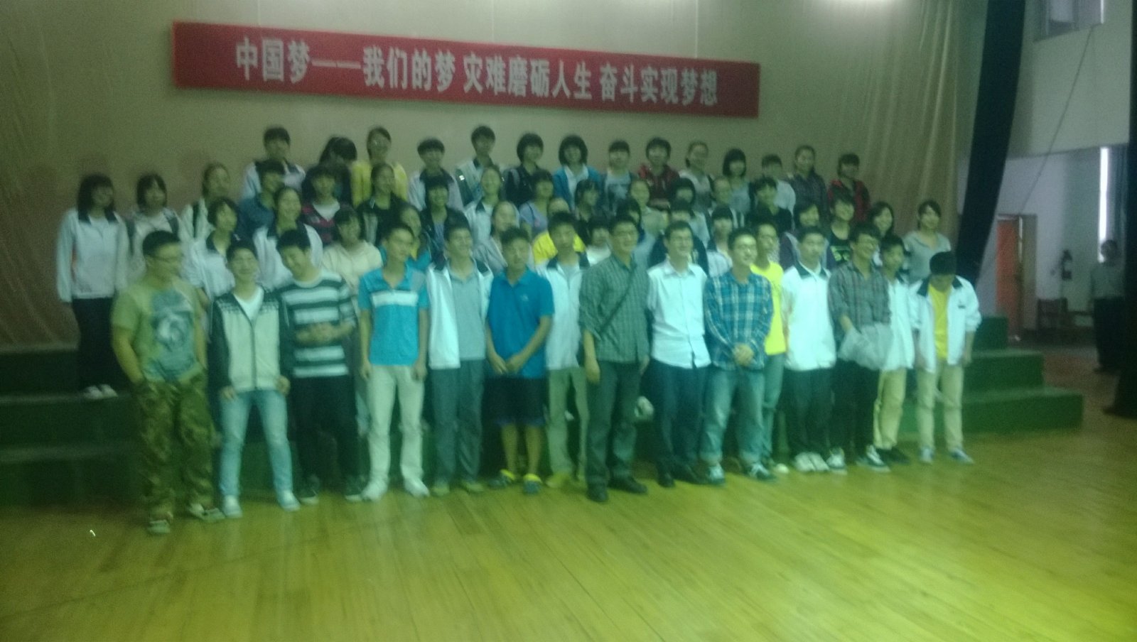 中国梦----我们的梦灾难磨砺人生.奋斗实现梦想..505 / 作者:呐情→莪卟懂. / 帖子ID:97367