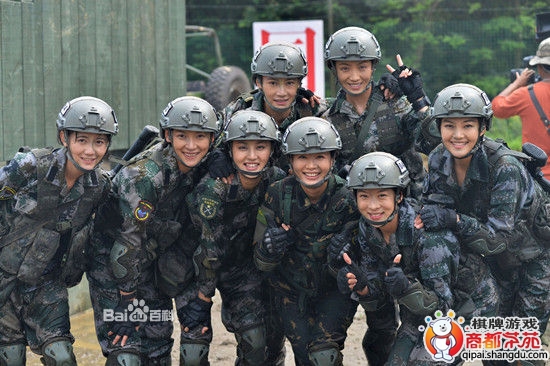 我是特种兵之火凤凰783 / 作者:翠峰紫阳 / 帖子ID:97414