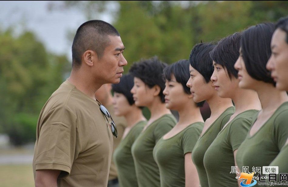 我是特种兵之火凤凰