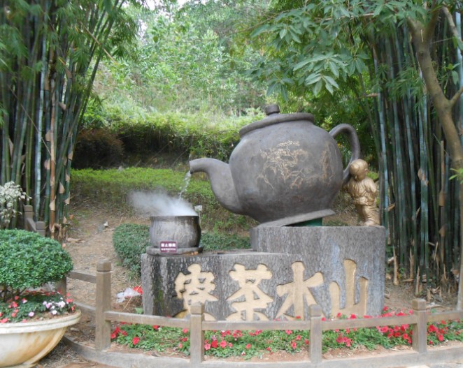 公司旅游664 / 作者:恭城人66 / 帖子ID:97433