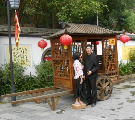 公司旅游880 / 作者:恭城人66 / 帖子ID:97433