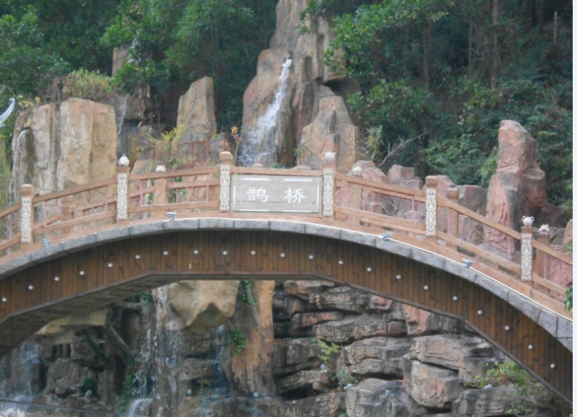 公司旅游415 / 作者:恭城人66 / 帖子ID:97433
