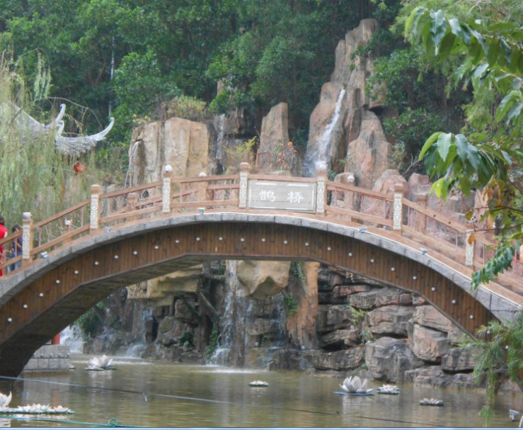 公司旅游389 / 作者:恭城人66 / 帖子ID:97433