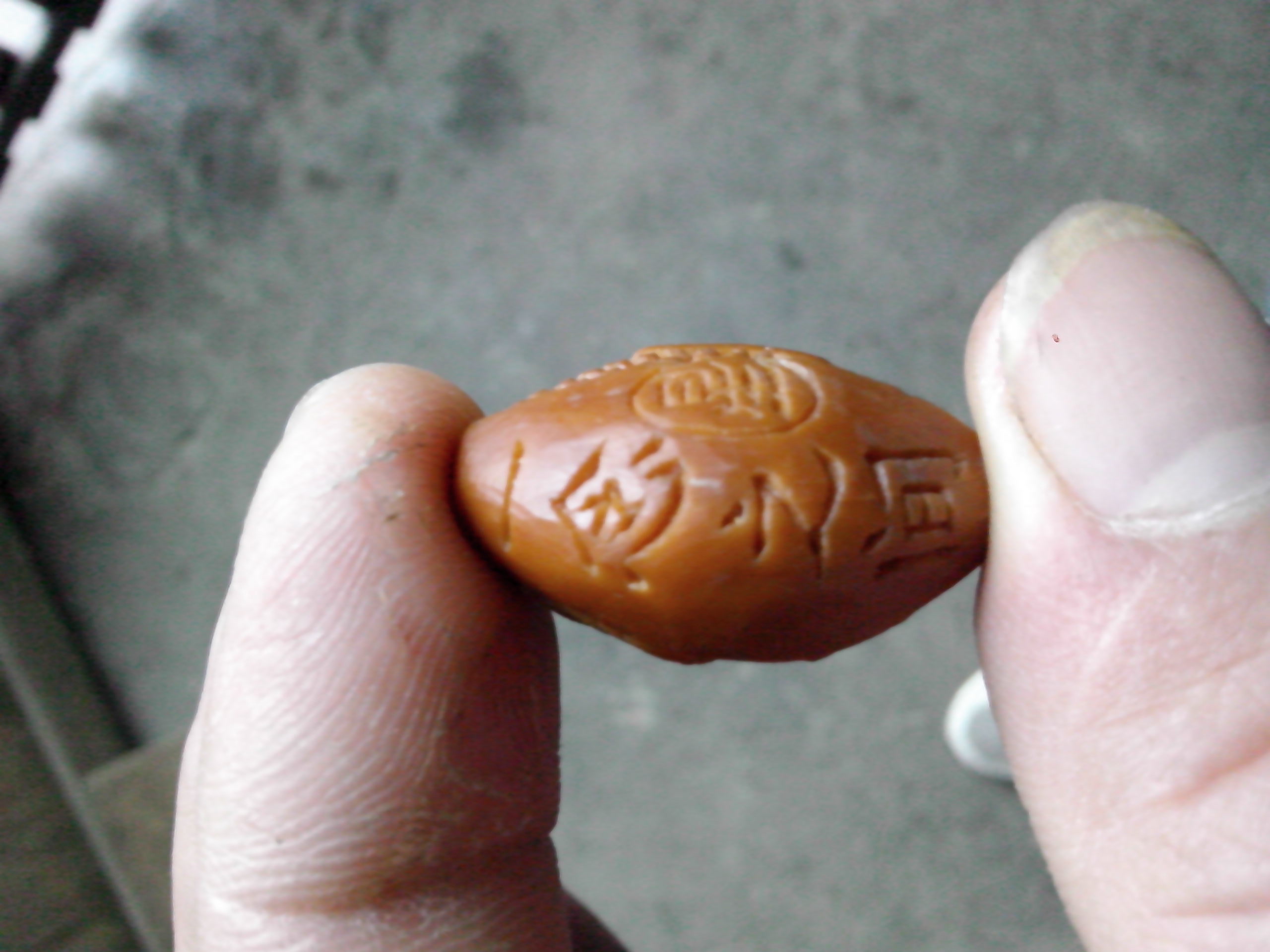 一念之间！！596 / 作者:排散 / 帖子ID:97447