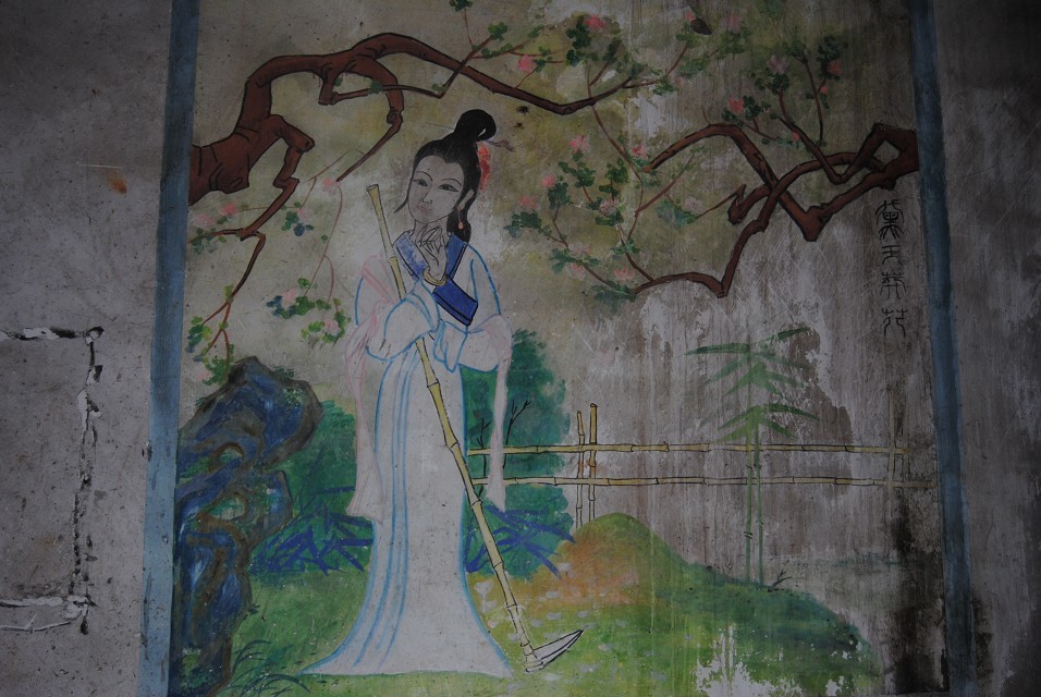 盘王节之际，谁又了解他们554 / 作者:恭城蚂蜂 / 帖子ID:97550