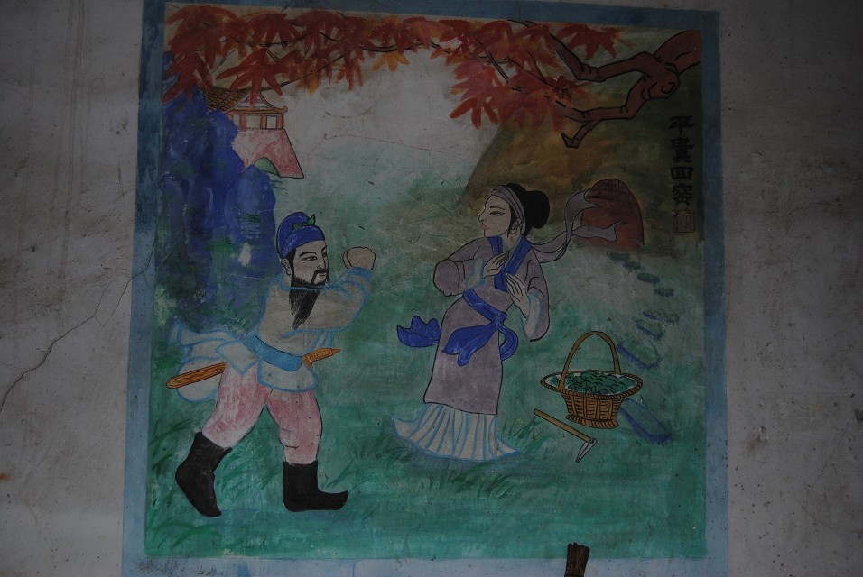 盘王节之际，谁又了解他们106 / 作者:恭城蚂蜂 / 帖子ID:97550