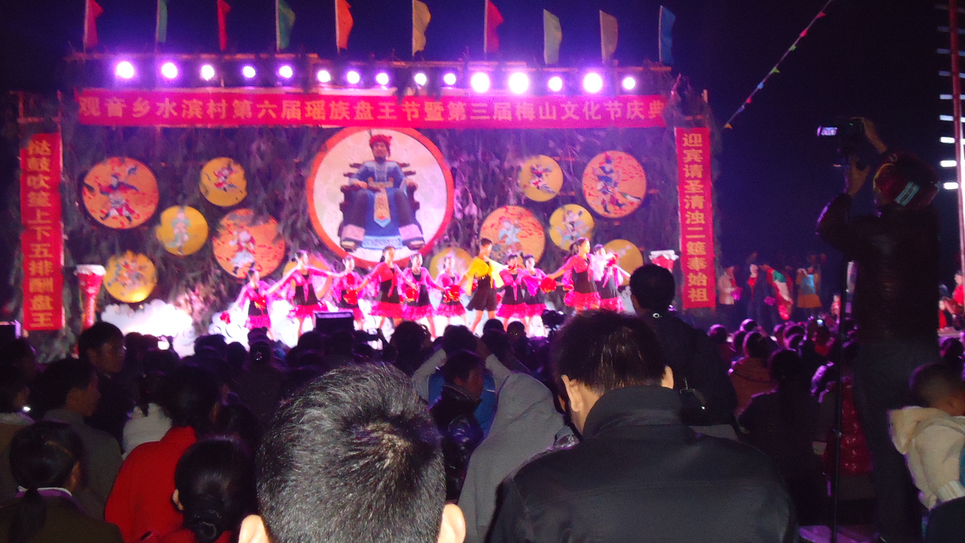 盘王节动态第二弹599 / 作者:落花溪 / 帖子ID:97575