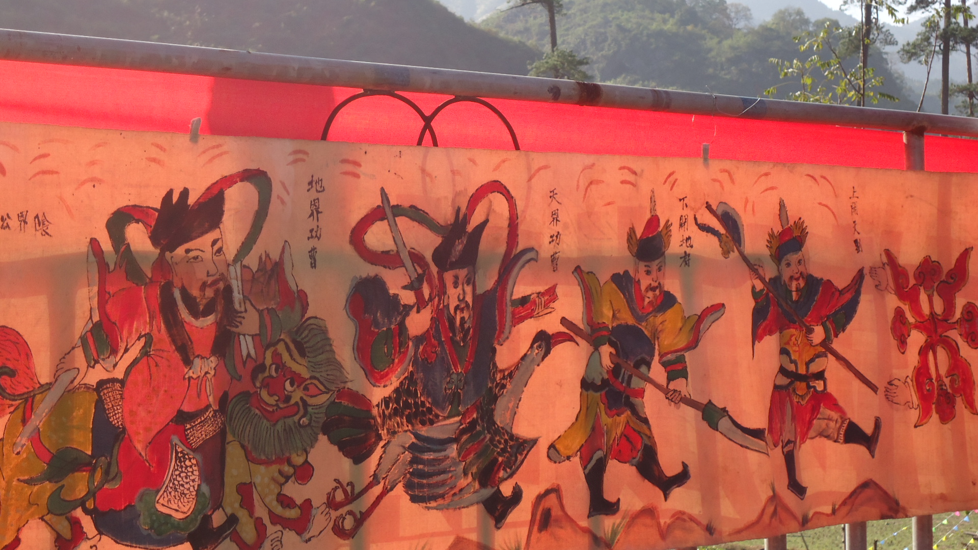 盘王节动态第二弹809 / 作者:落花溪 / 帖子ID:97575