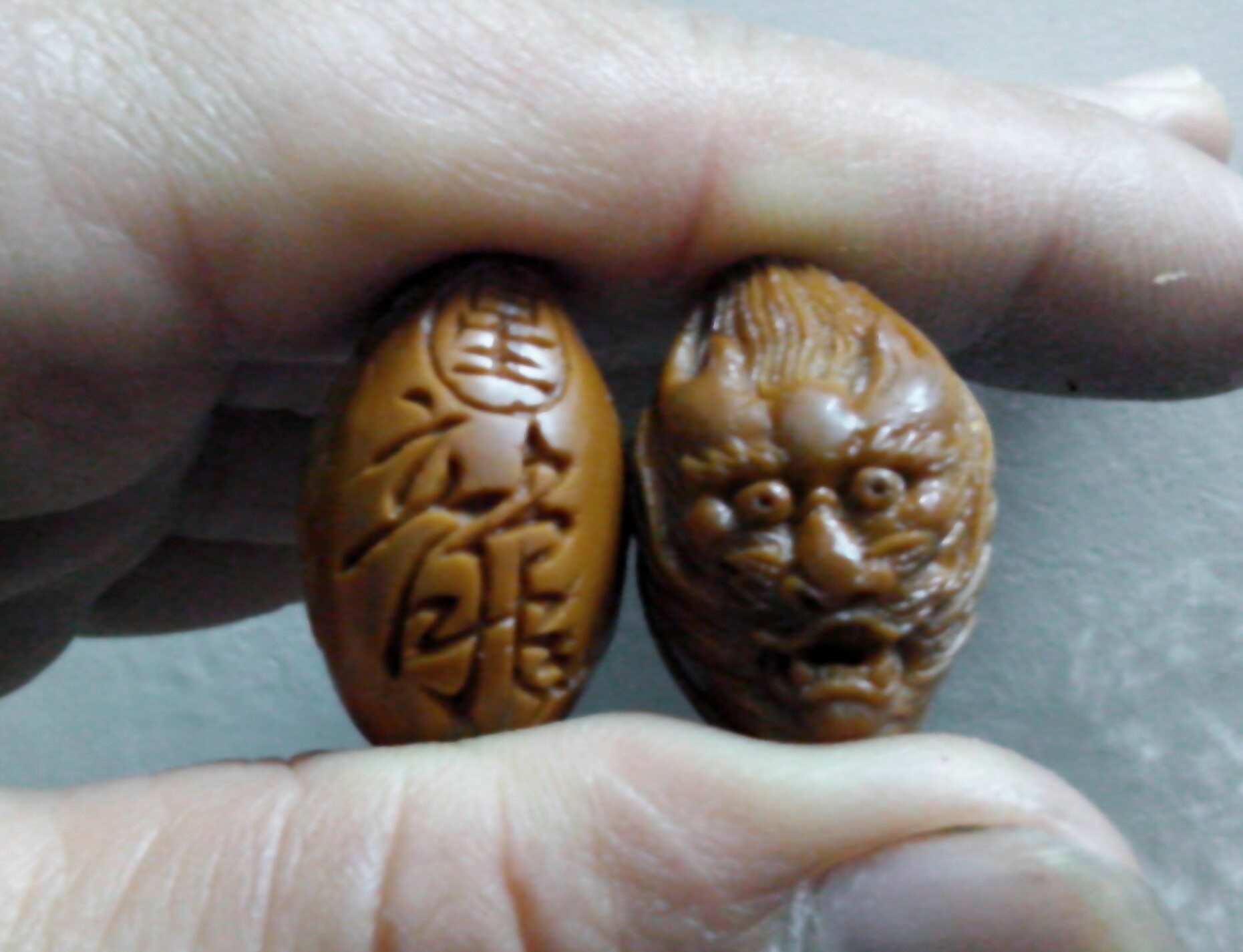 再刻龙头！！908 / 作者:排散 / 帖子ID:97609