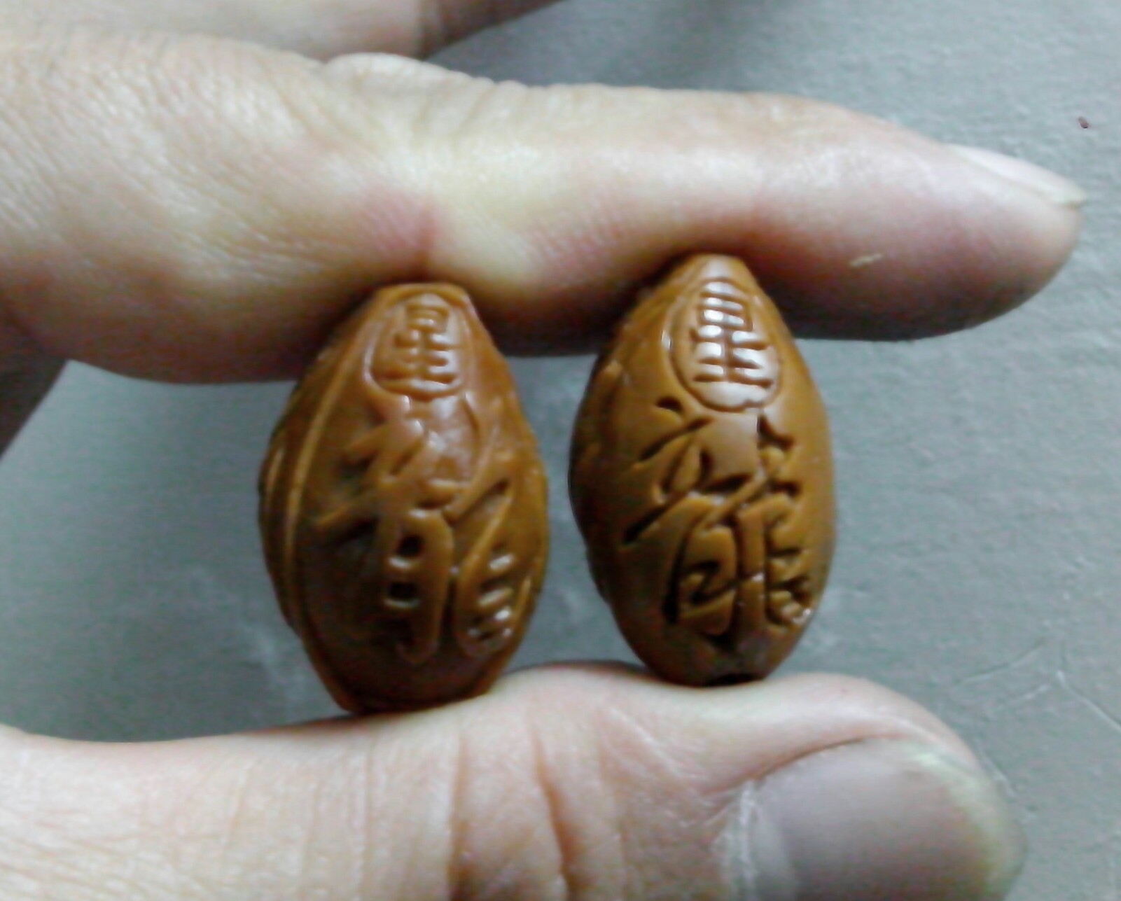 再刻龙头！！965 / 作者:排散 / 帖子ID:97609