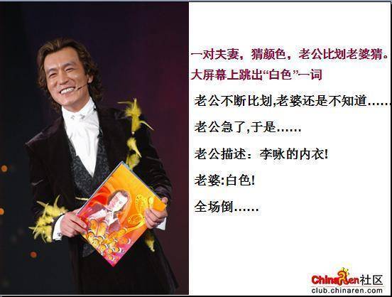 女人本色795 / 作者:结局、丆過如此 / 帖子ID:97648