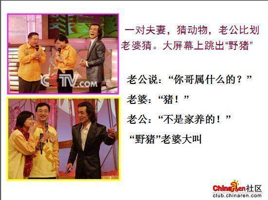 女人本色350 / 作者:结局、丆過如此 / 帖子ID:97648