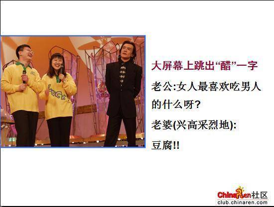 女人本色832 / 作者:结局、丆過如此 / 帖子ID:97648