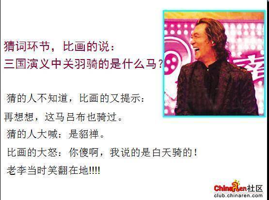 女人本色353 / 作者:结局、丆過如此 / 帖子ID:97648